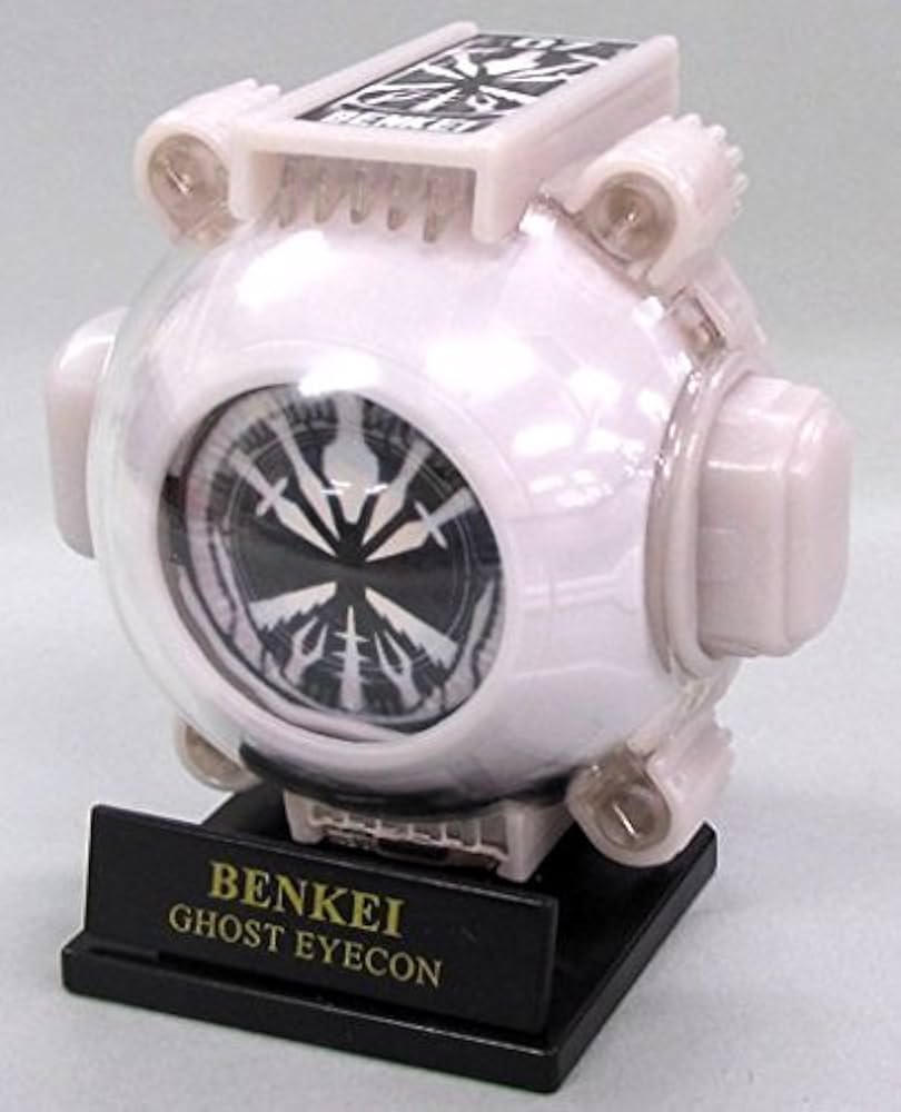 Amazon.co.jp: ベンケイゴーストアイコン(台座付属)【ガシャポン